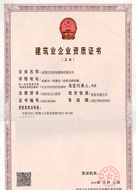 &#98;&#97;&#116;&#51;&#54;&#53;&#40;&#20013;&#22269;&#41;&#22312;&#32447;&#24179;&#21488;&#23448;&#26041;&#32593;&#31449;&#45;&#30331;&#24405;&#20837;&#21475;