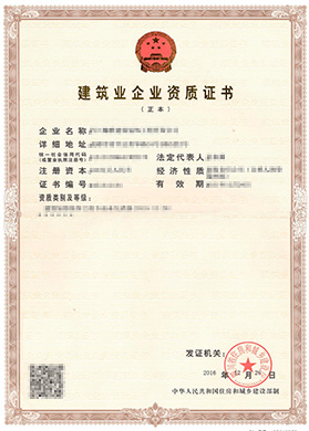 &#98;&#97;&#116;&#51;&#54;&#53;&#40;&#20013;&#22269;&#41;&#22312;&#32447;&#24179;&#21488;&#23448;&#26041;&#32593;&#31449;&#45;&#30331;&#24405;&#20837;&#21475;