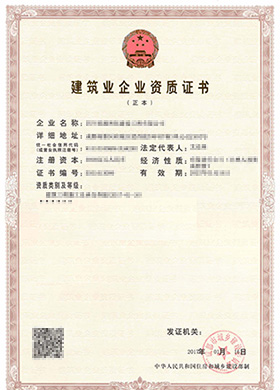 &#98;&#97;&#116;&#51;&#54;&#53;&#40;&#20013;&#22269;&#41;&#22312;&#32447;&#24179;&#21488;&#23448;&#26041;&#32593;&#31449;&#45;&#30331;&#24405;&#20837;&#21475;