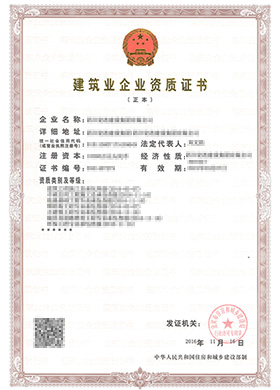 &#98;&#97;&#116;&#51;&#54;&#53;&#40;&#20013;&#22269;&#41;&#22312;&#32447;&#24179;&#21488;&#23448;&#26041;&#32593;&#31449;&#45;&#30331;&#24405;&#20837;&#21475;