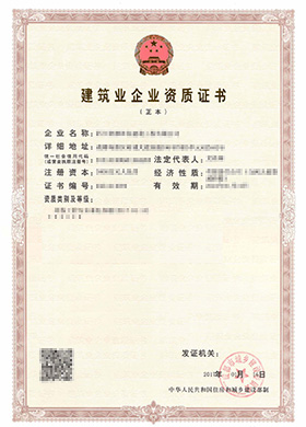 &#98;&#97;&#116;&#51;&#54;&#53;&#40;&#20013;&#22269;&#41;&#22312;&#32447;&#24179;&#21488;&#23448;&#26041;&#32593;&#31449;&#45;&#30331;&#24405;&#20837;&#21475;