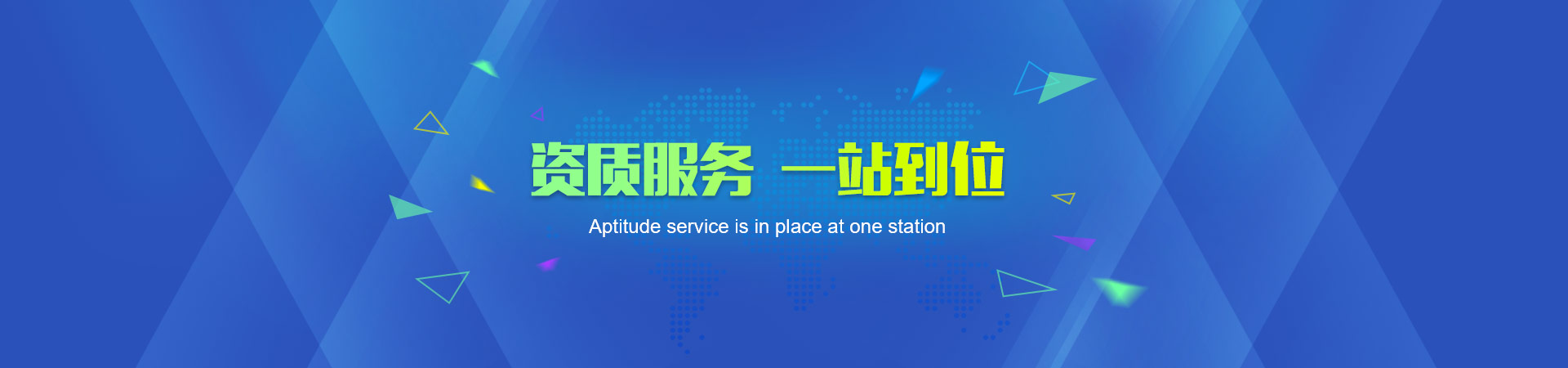 &#98;&#97;&#116;&#51;&#54;&#53;&#40;&#20013;&#22269;&#41;&#22312;&#32447;&#24179;&#21488;&#23448;&#26041;&#32593;&#31449;&#45;&#30331;&#24405;&#20837;&#21475;