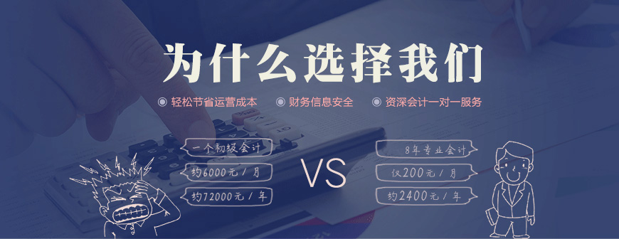 &#98;&#97;&#116;&#51;&#54;&#53;&#40;&#20013;&#22269;&#41;&#22312;&#32447;&#24179;&#21488;&#23448;&#26041;&#32593;&#31449;&#45;&#30331;&#24405;&#20837;&#21475;