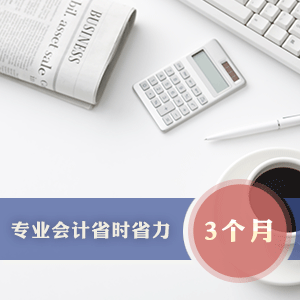 &#98;&#97;&#116;&#51;&#54;&#53;&#40;&#20013;&#22269;&#41;&#22312;&#32447;&#24179;&#21488;&#23448;&#26041;&#32593;&#31449;&#45;&#30331;&#24405;&#20837;&#21475;