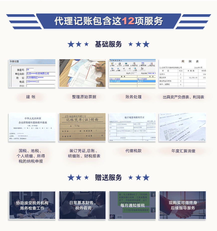 &#98;&#97;&#116;&#51;&#54;&#53;&#40;&#20013;&#22269;&#41;&#22312;&#32447;&#24179;&#21488;&#23448;&#26041;&#32593;&#31449;&#45;&#30331;&#24405;&#20837;&#21475;
